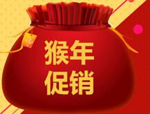 QQ��ͼ20160205133712