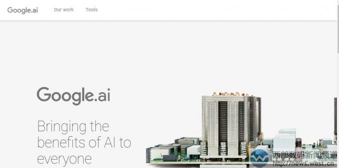 谷歌人工智能AI来了!官网域名google.ai备受关注