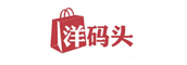 洋码头